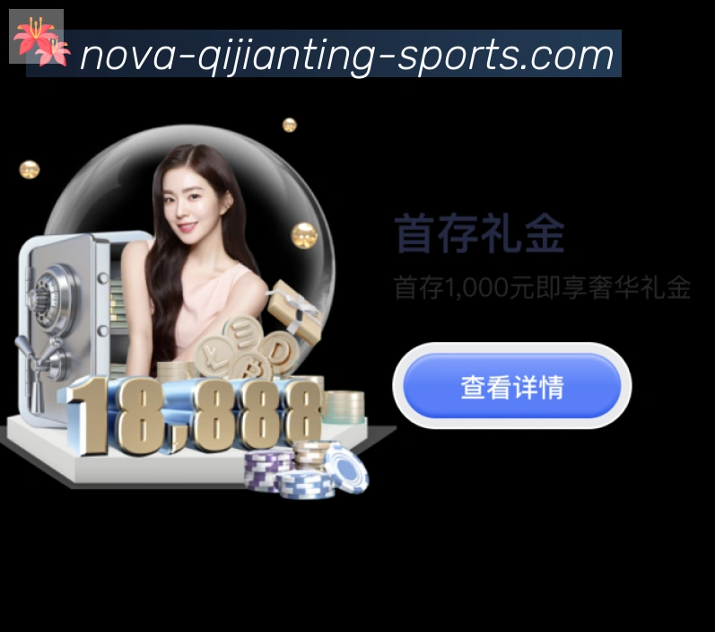 AG旗舰厅官网官方平台全站App AG旗舰厅官网官方平台全站App